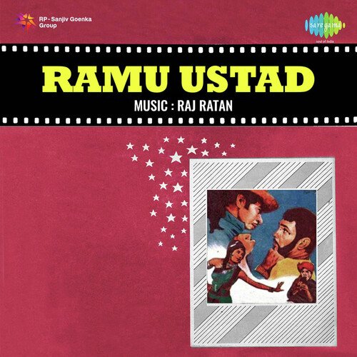 Ramu Ustad Suman Kalyanpur MP3 Download